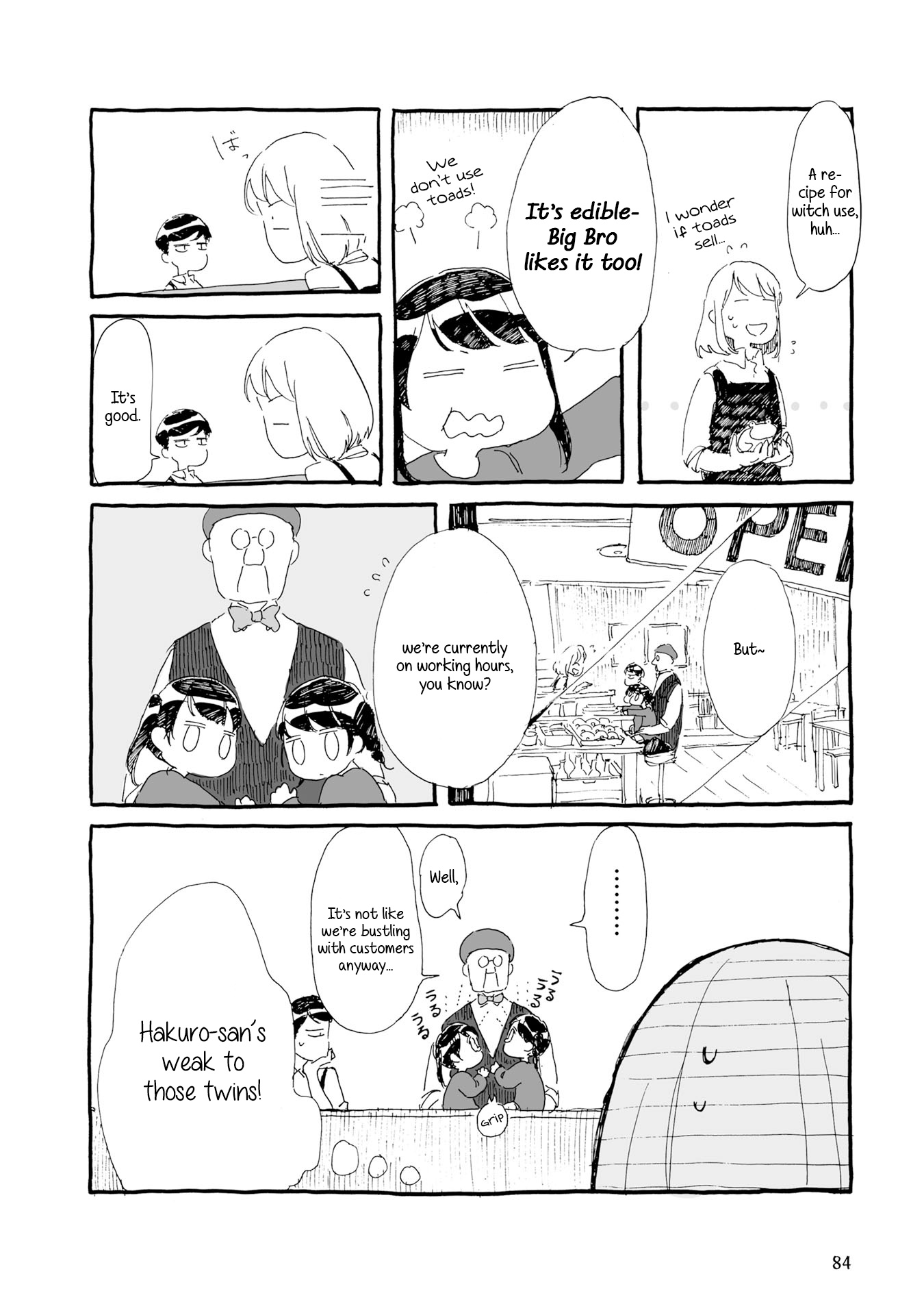 Samenai Machi No Kissaten Chapter 9 #4