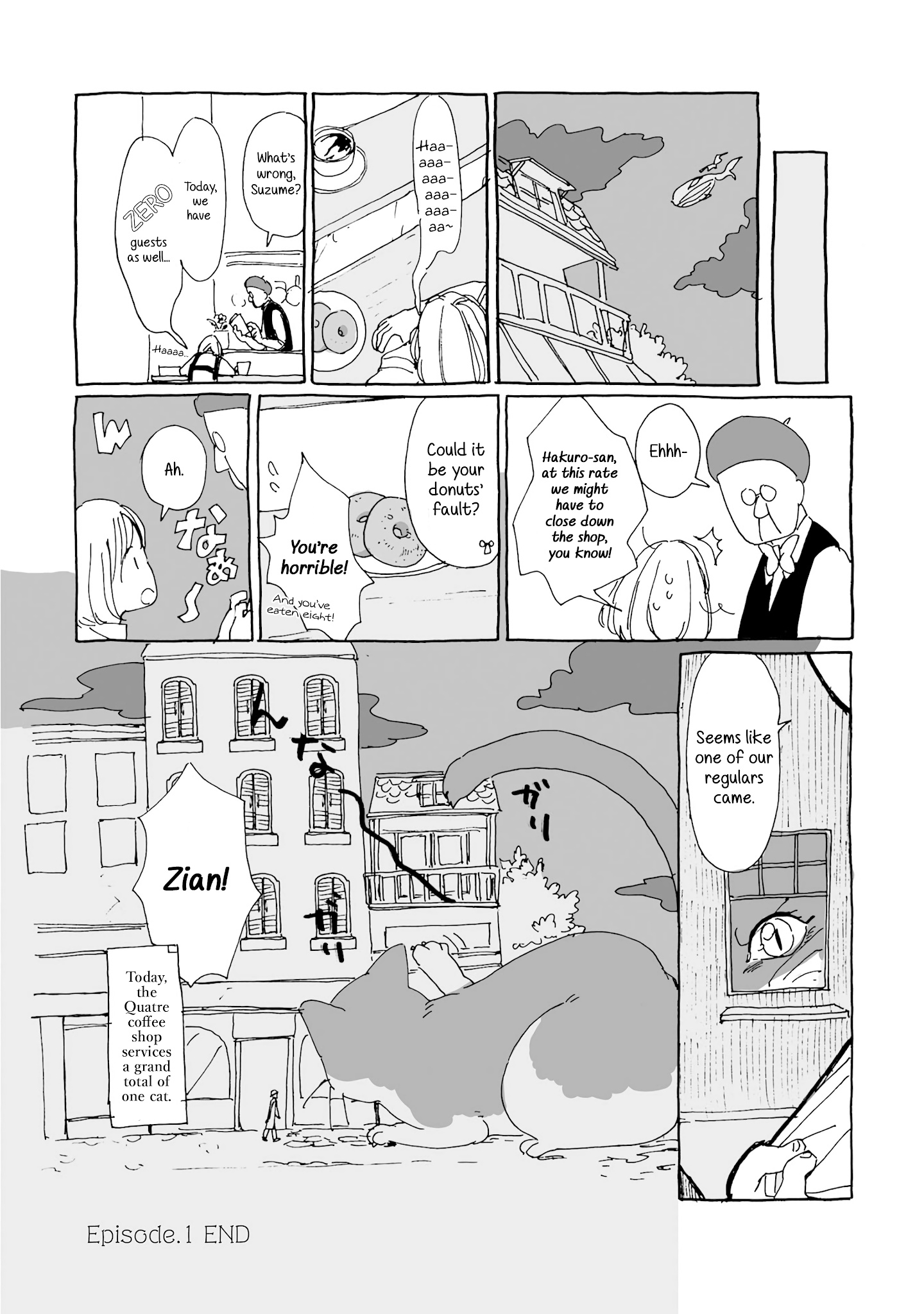 Samenai Machi No Kissaten Chapter 1 #12