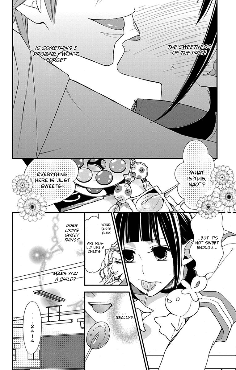 Hayaku Otona Ni Narinasai. Chapter 5 #3