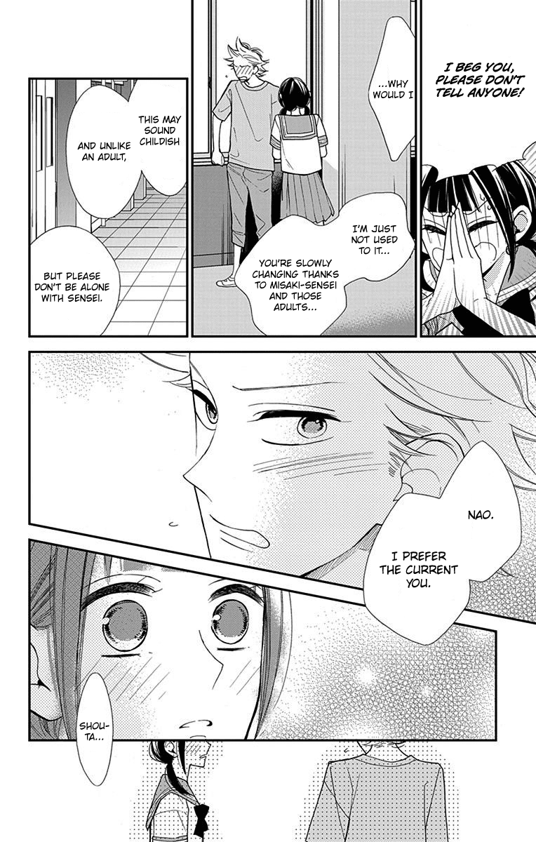 Hayaku Otona Ni Narinasai. Chapter 5 #9