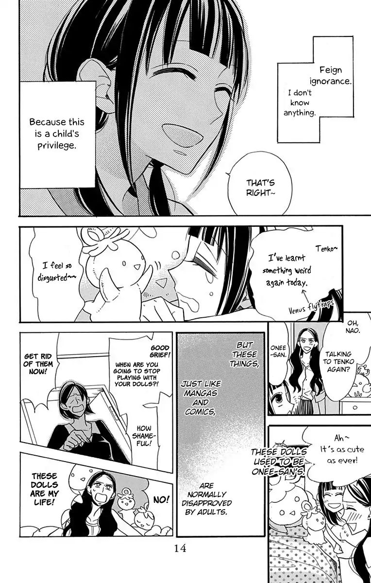 Hayaku Otona Ni Narinasai. Chapter 1 #17