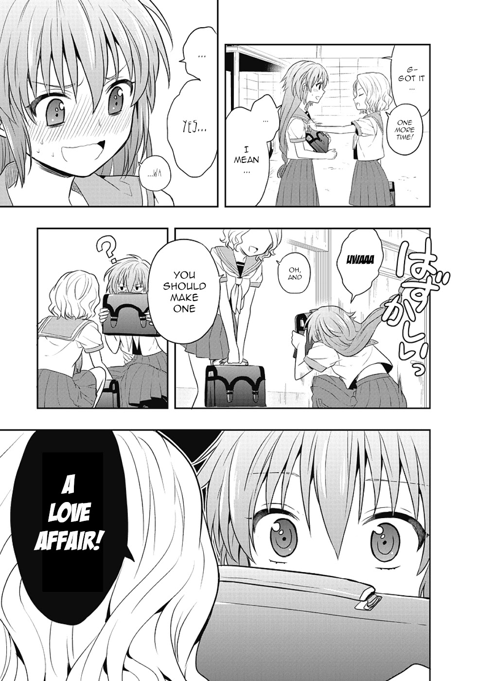 Jinsei Hensachi 48 No Koukousei Ga Kamisama Ni Narimashita Chapter 9 #11