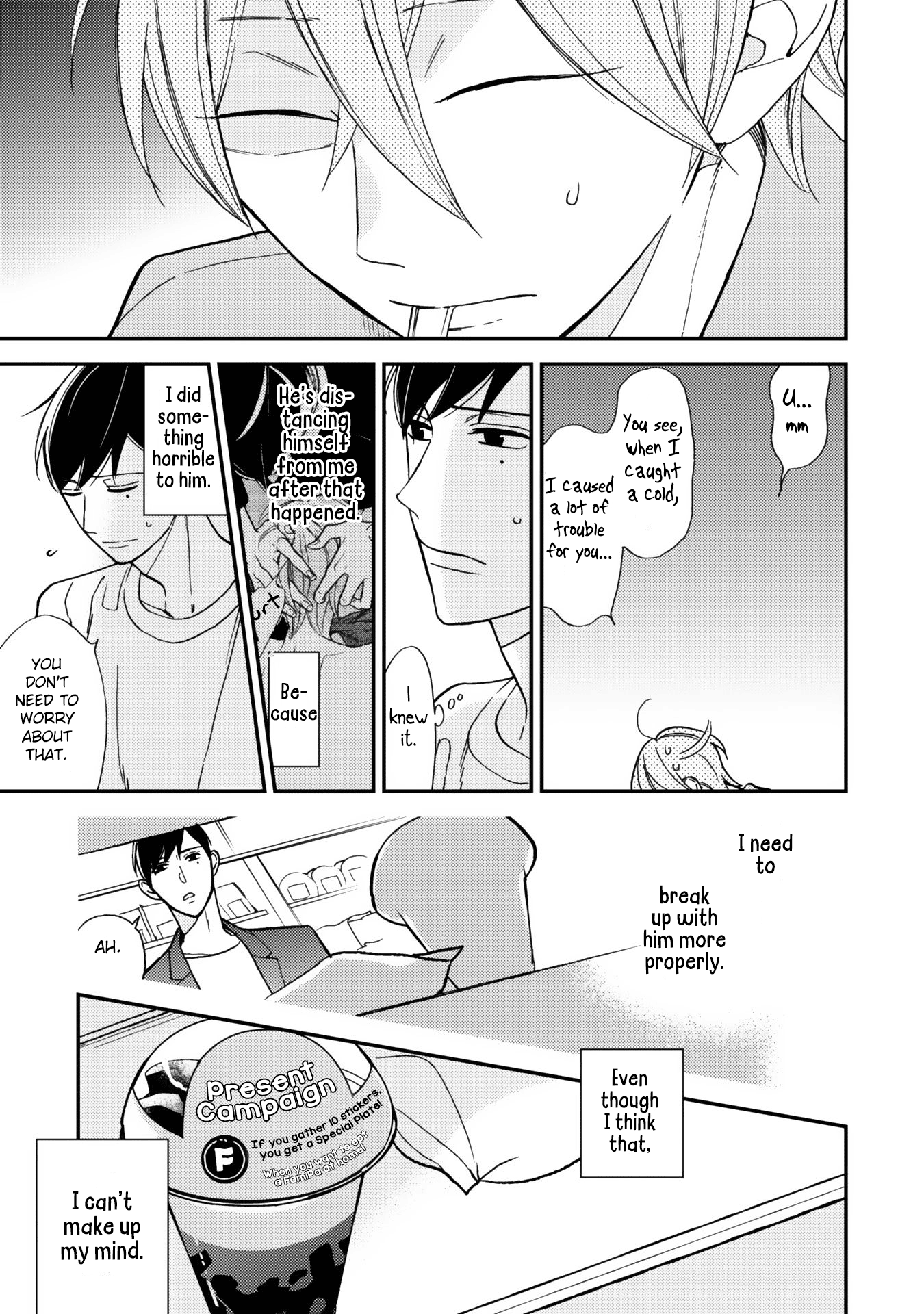 Itonaga-Kun No Koi No Ito Chapter 5 #7