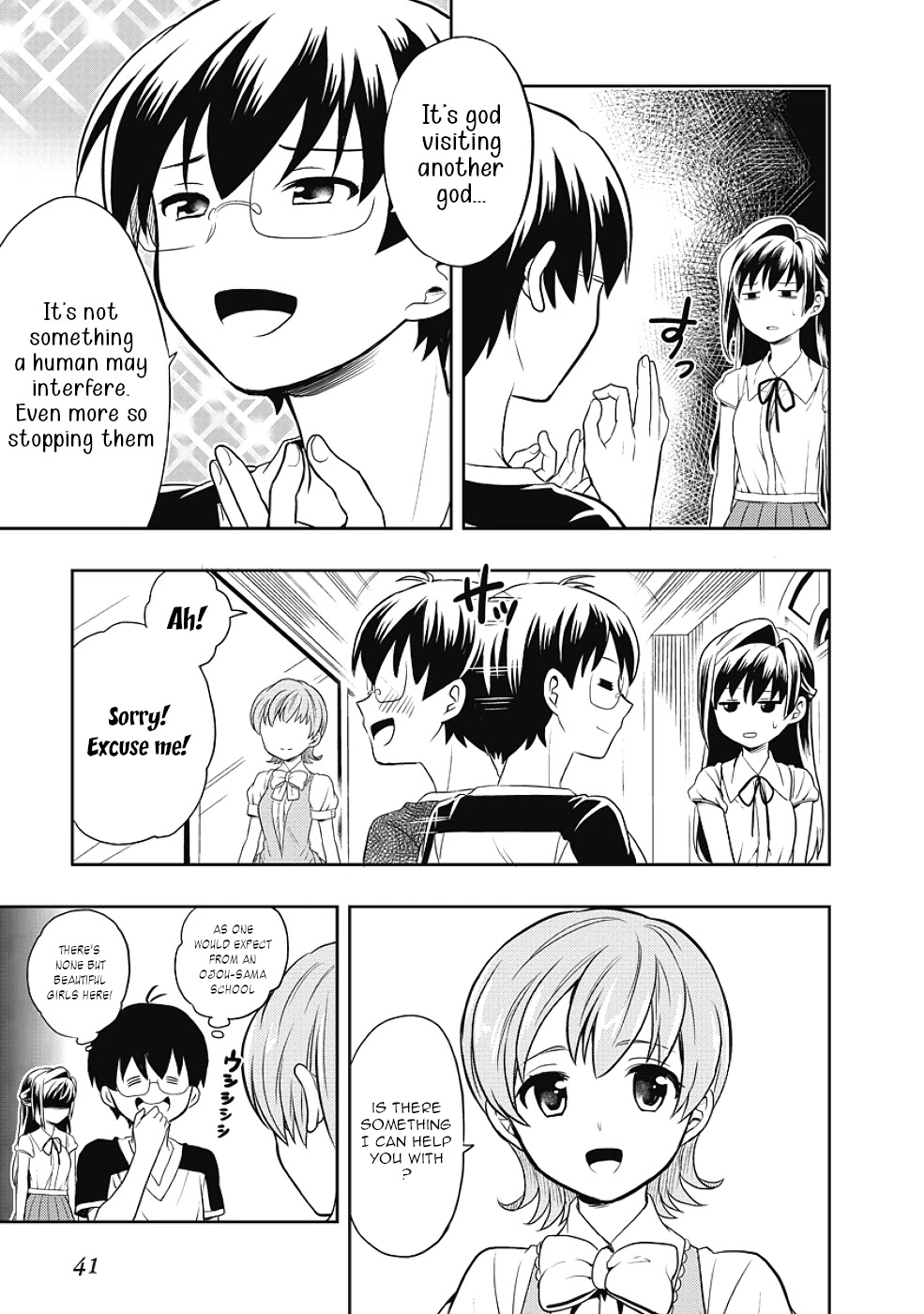 Jinsei Hensachi 48 No Koukousei Ga Kamisama Ni Narimashita Chapter 7 #41