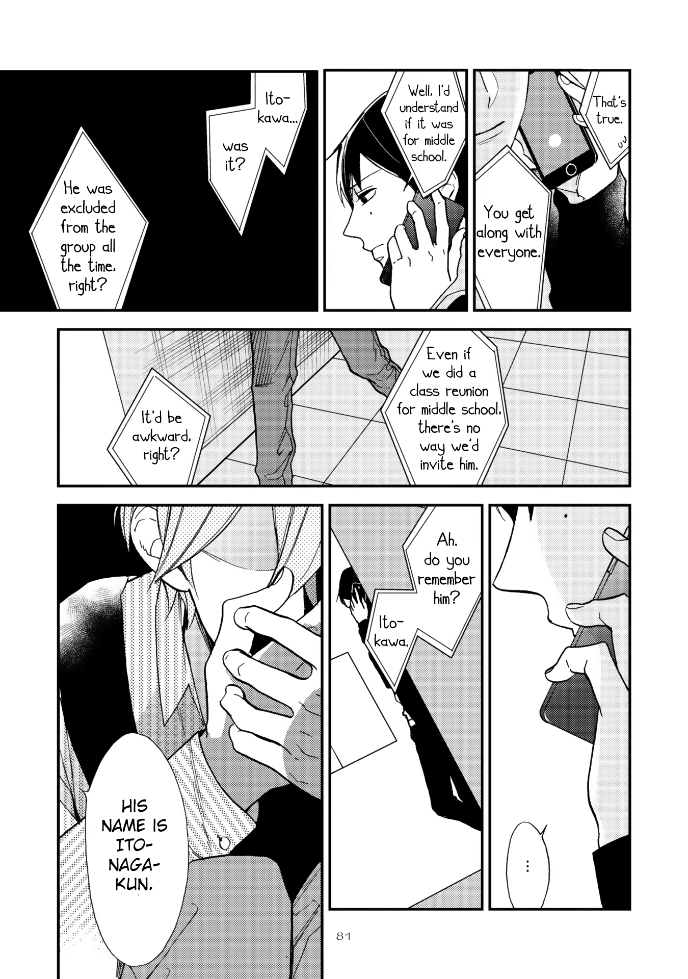 Itonaga-Kun No Koi No Ito Chapter 3 #4