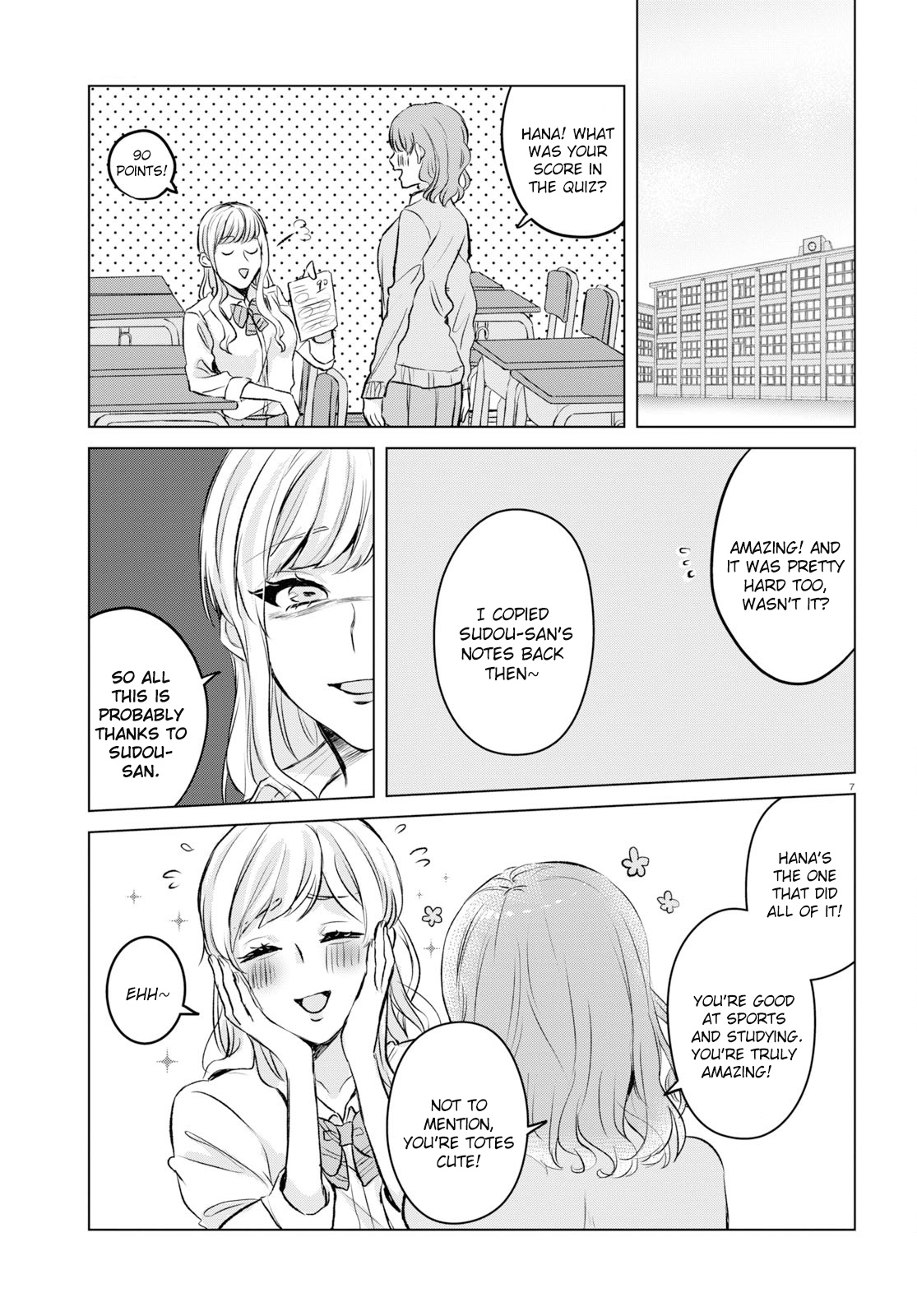 Itazura Privacy Chapter 4 #7