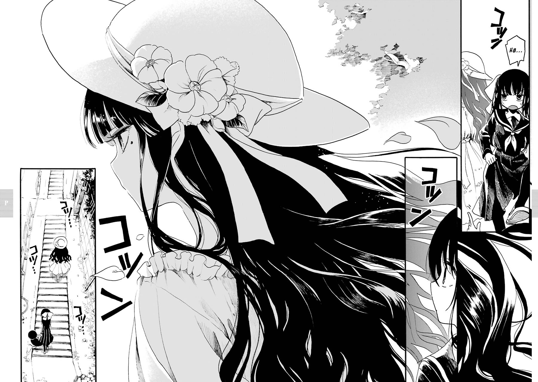 Shoujo Jiten Chapter 16 #2