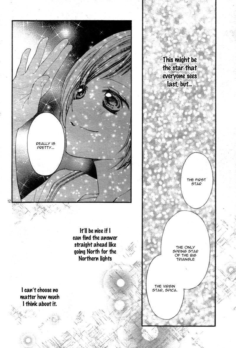 4-Gatsu No Kimi, Spica. Chapter 15 #15