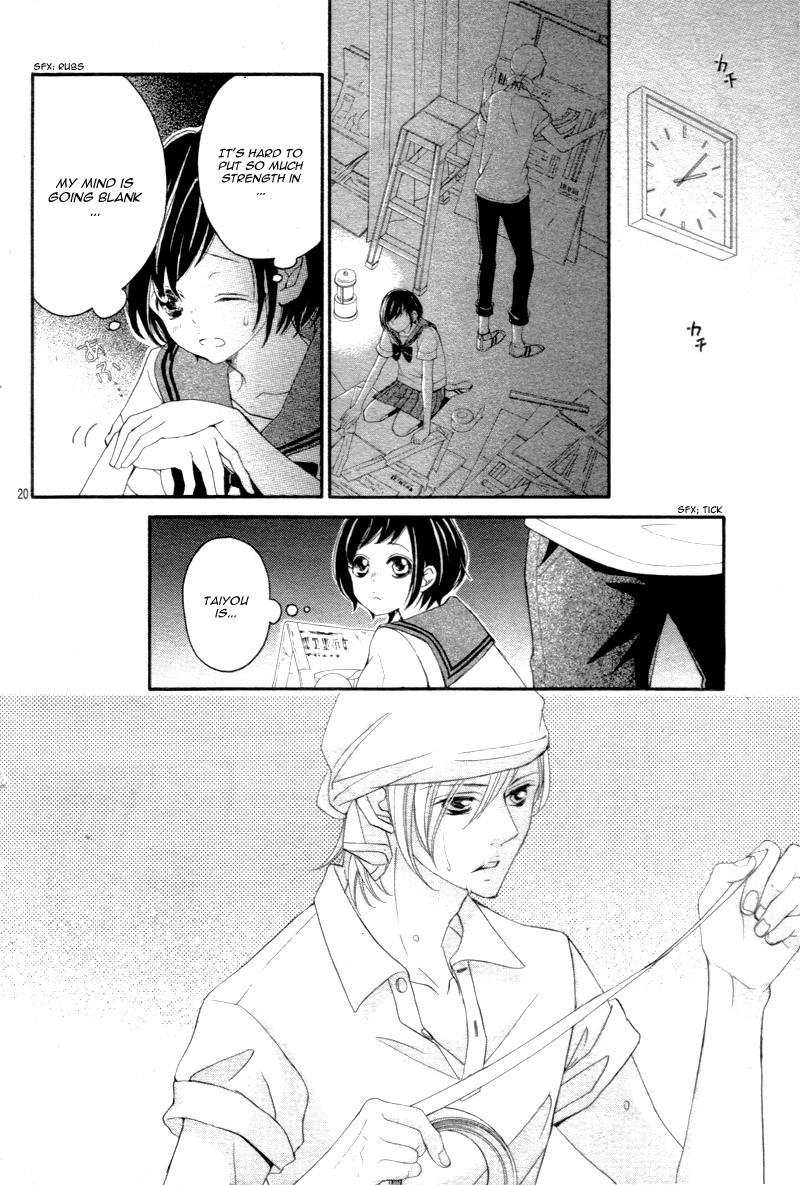 4-Gatsu No Kimi, Spica. Chapter 15 #23