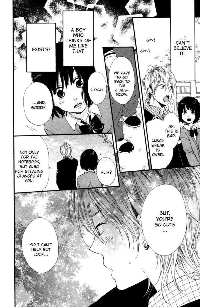 Kimi O Chuushin Ni Sekai Wa Mawaru Chapter 2 #18