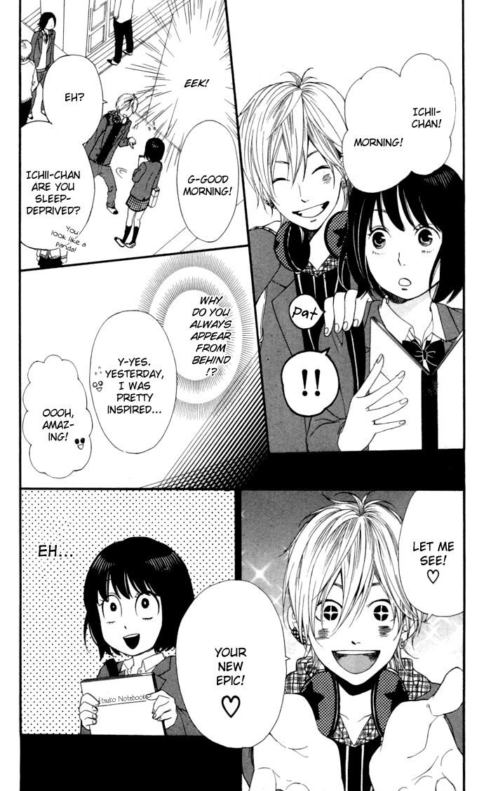 Kimi O Chuushin Ni Sekai Wa Mawaru Chapter 2 #22