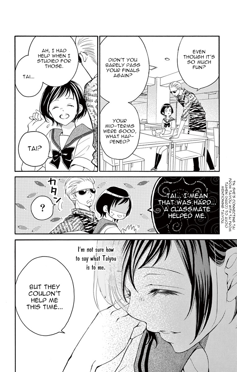 4-Gatsu No Kimi, Spica. Chapter 9 #4