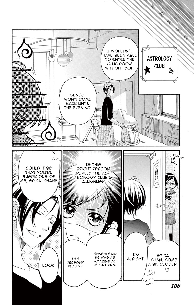 4-Gatsu No Kimi, Spica. Chapter 9 #12