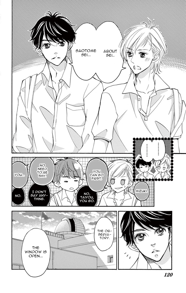 4-Gatsu No Kimi, Spica. Chapter 9 #24