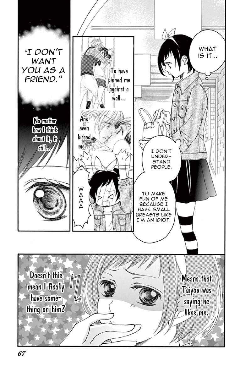 4-Gatsu No Kimi, Spica. Chapter 8 #4