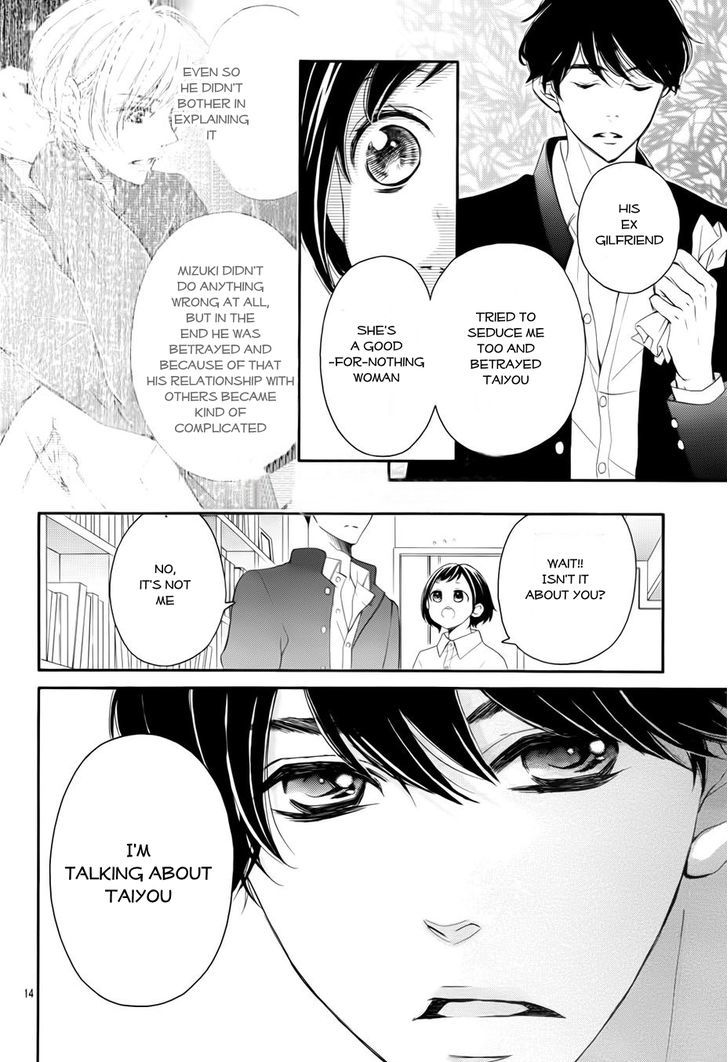 4-Gatsu No Kimi, Spica. Chapter 7 #15