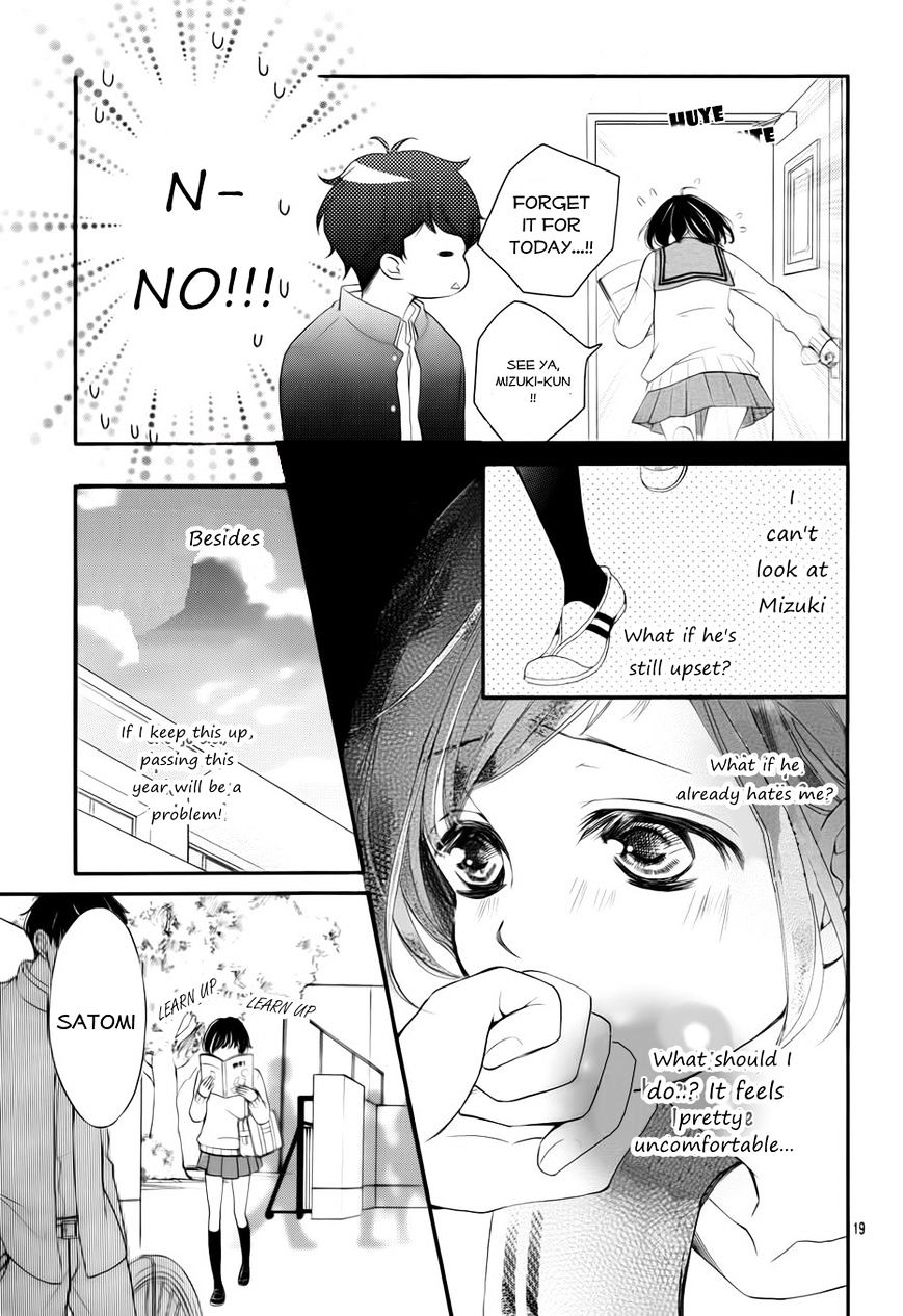 4-Gatsu No Kimi, Spica. Chapter 6 #20