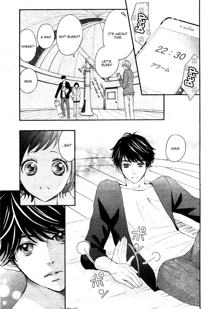 4-Gatsu No Kimi, Spica. Chapter 4 #25