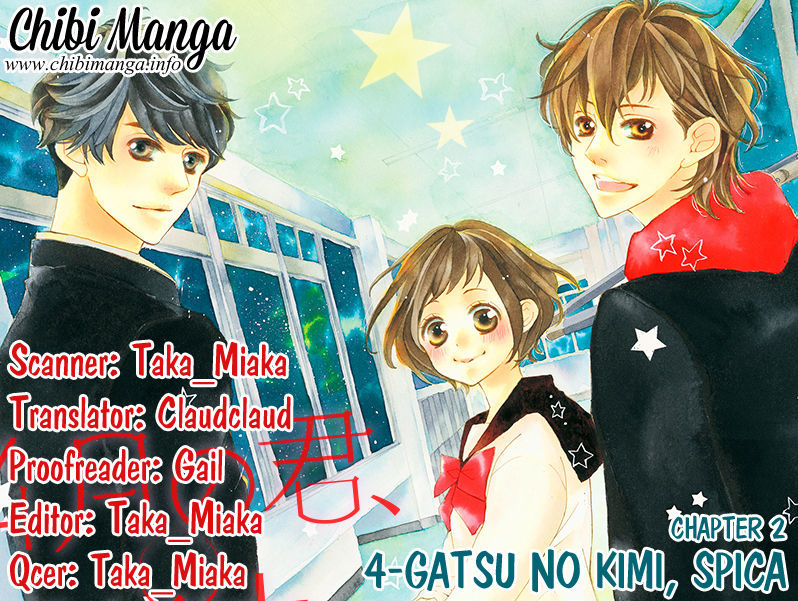 4-Gatsu No Kimi, Spica. Chapter 2 #1