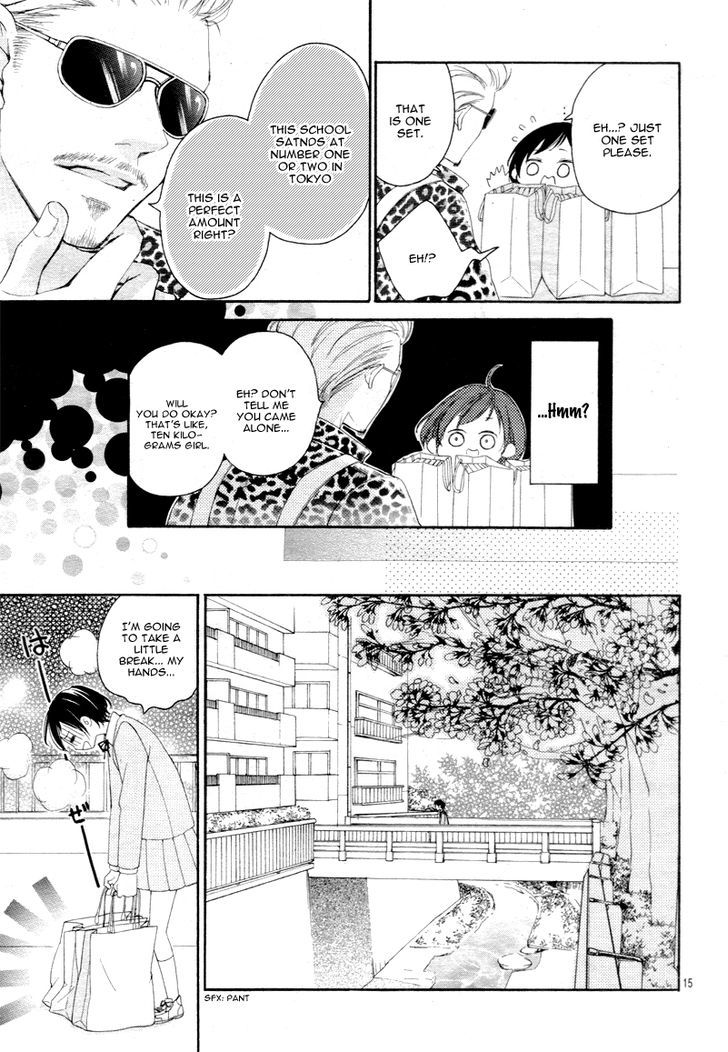 4-Gatsu No Kimi, Spica. Chapter 1 #18