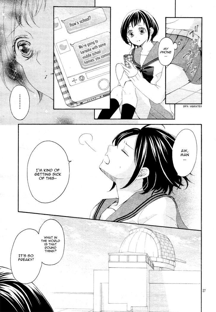 4-Gatsu No Kimi, Spica. Chapter 1 #30