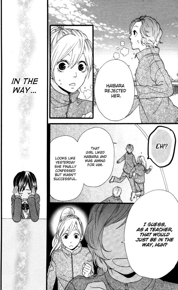 Kimi O Chuushin Ni Sekai Wa Mawaru Chapter 1 #28