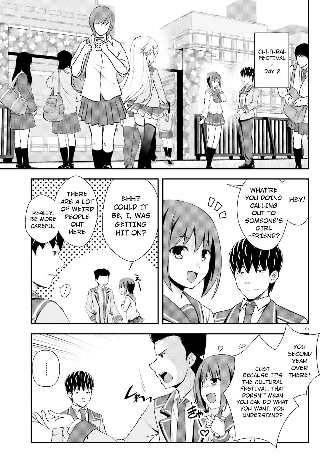 Nishino – The Boy At The Bottom Of The School Caste And Also At The Top Of The Underground Chapter 9 #1