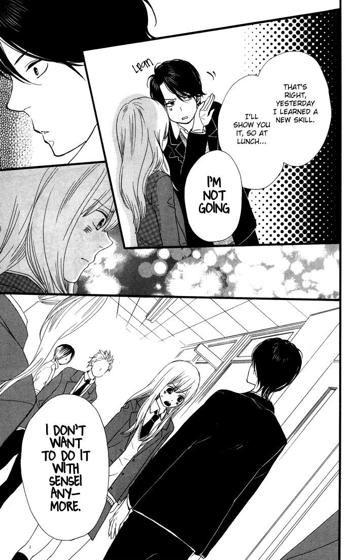 Kimi O Chuushin Ni Sekai Wa Mawaru Chapter 1 #33