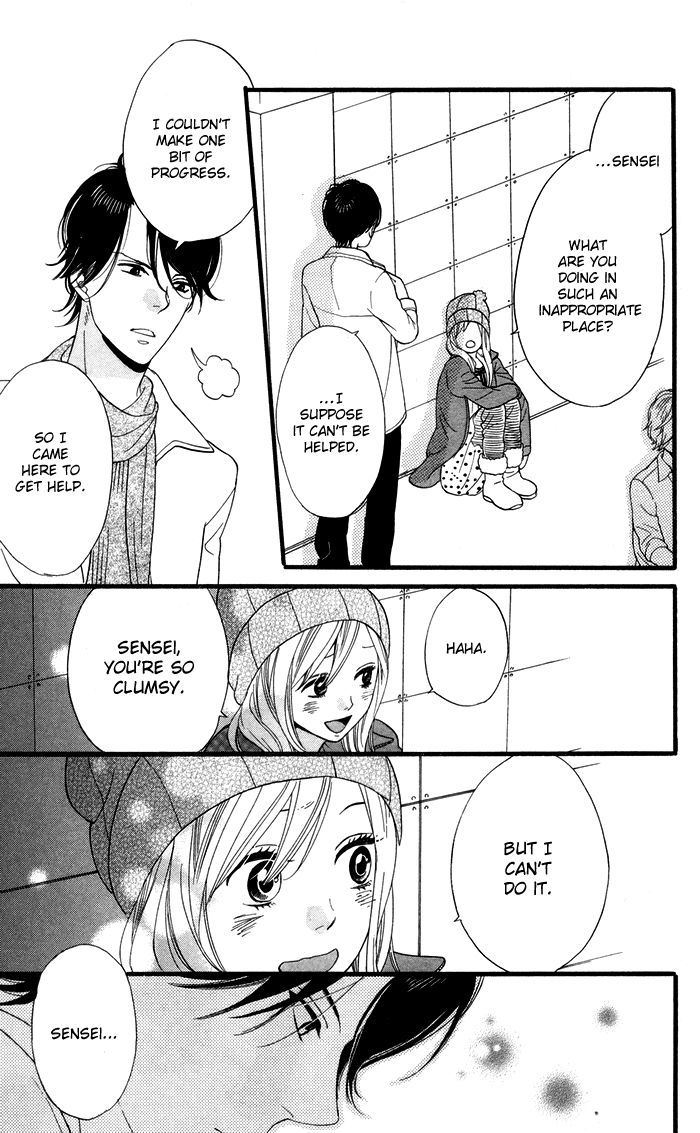 Kimi O Chuushin Ni Sekai Wa Mawaru Chapter 1 #41