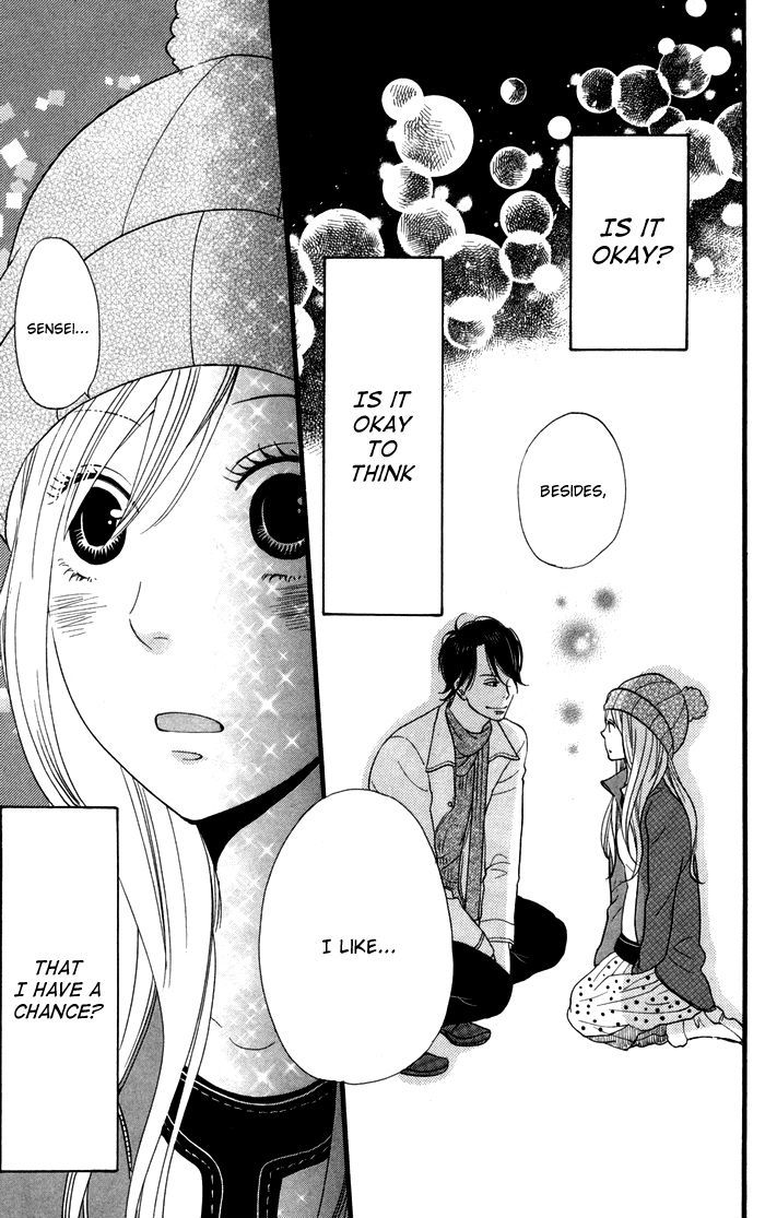 Kimi O Chuushin Ni Sekai Wa Mawaru Chapter 1 #45