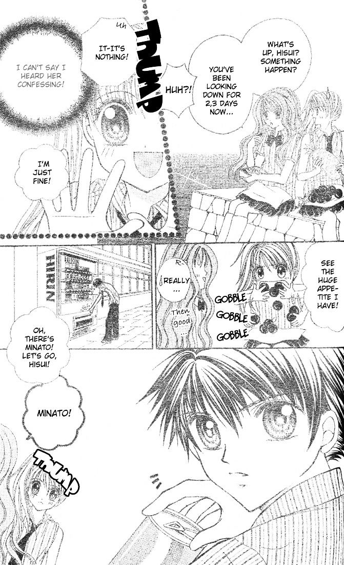 Minami No Jewel Chapter 3 #4