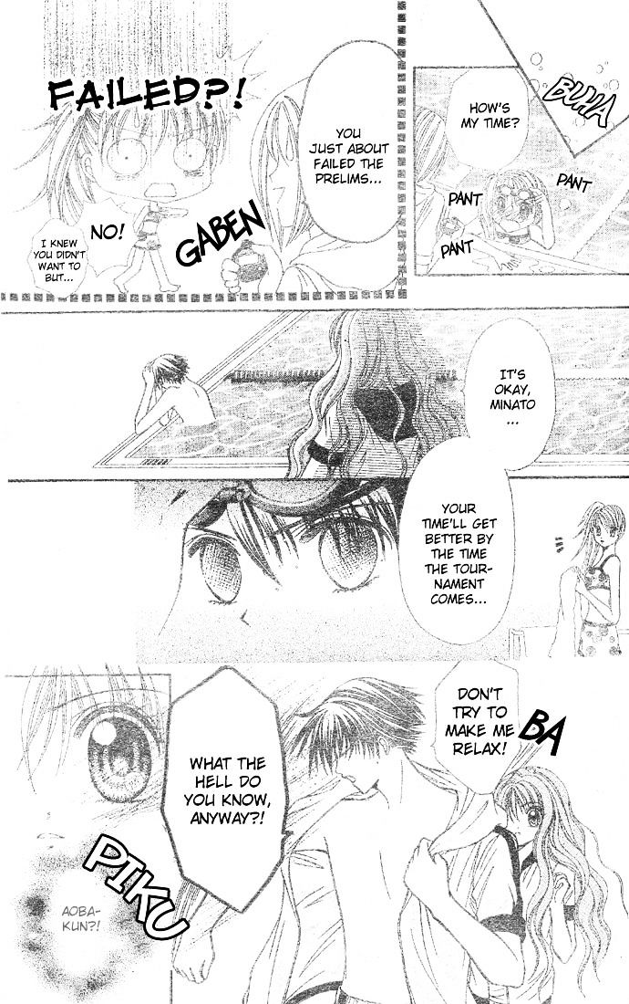 Minami No Jewel Chapter 3 #6