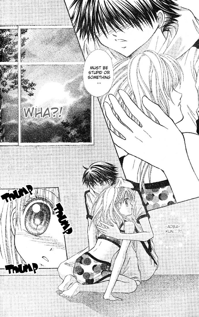 Minami No Jewel Chapter 3 #13