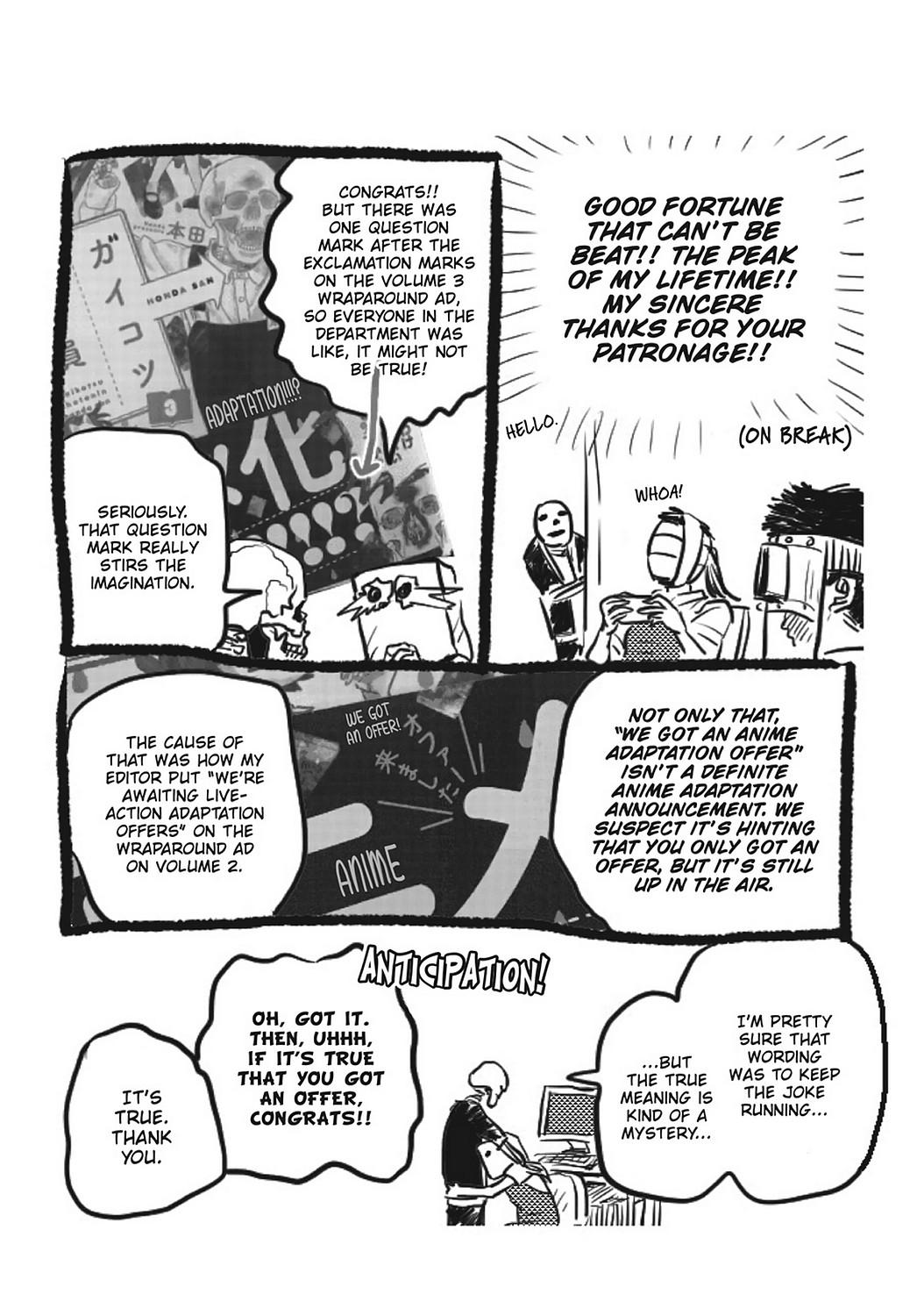 Skull-Face Bookseller Honda-San Chapter 24.5 #60