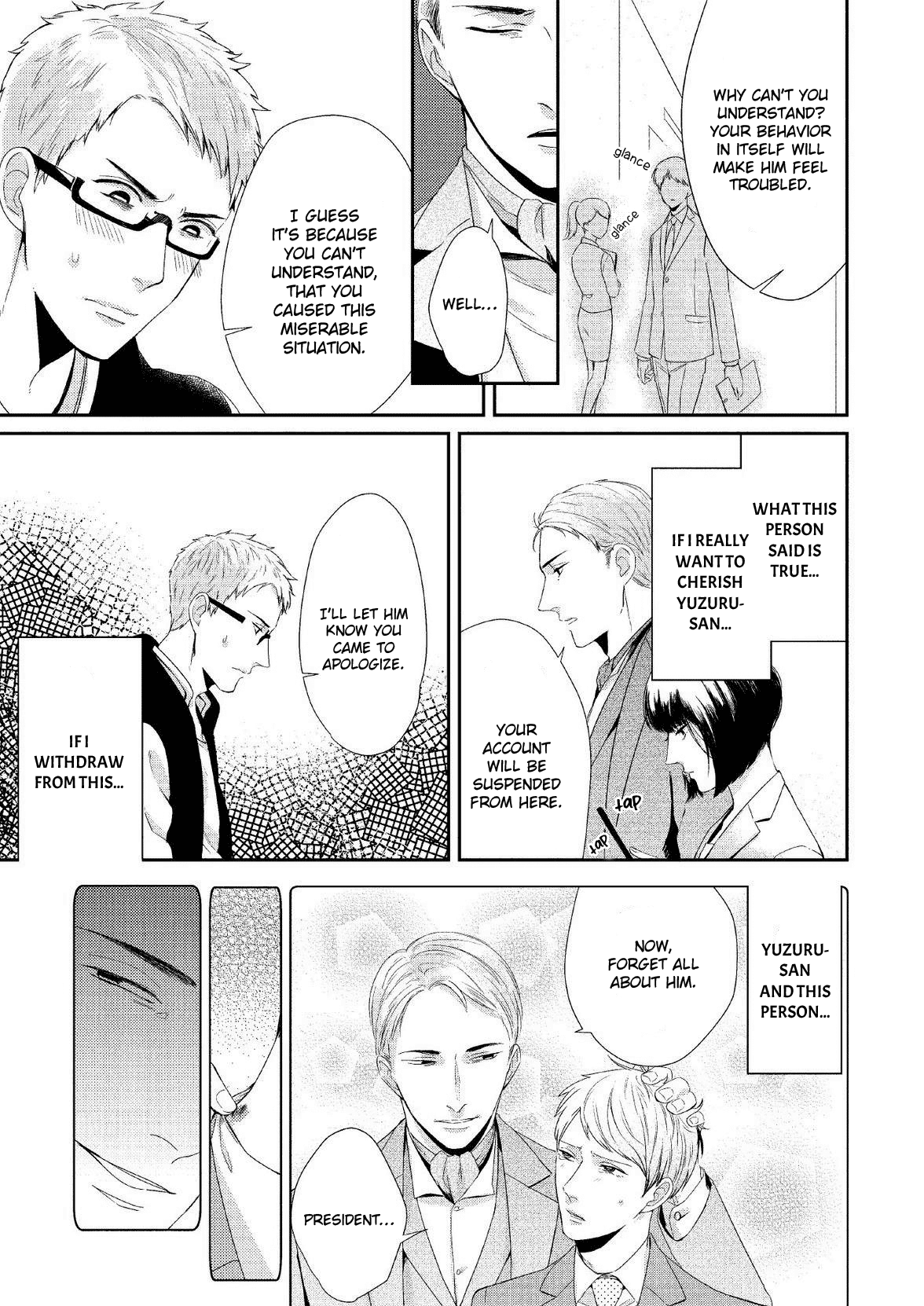 Koibito Kakin Chapter 6 #9