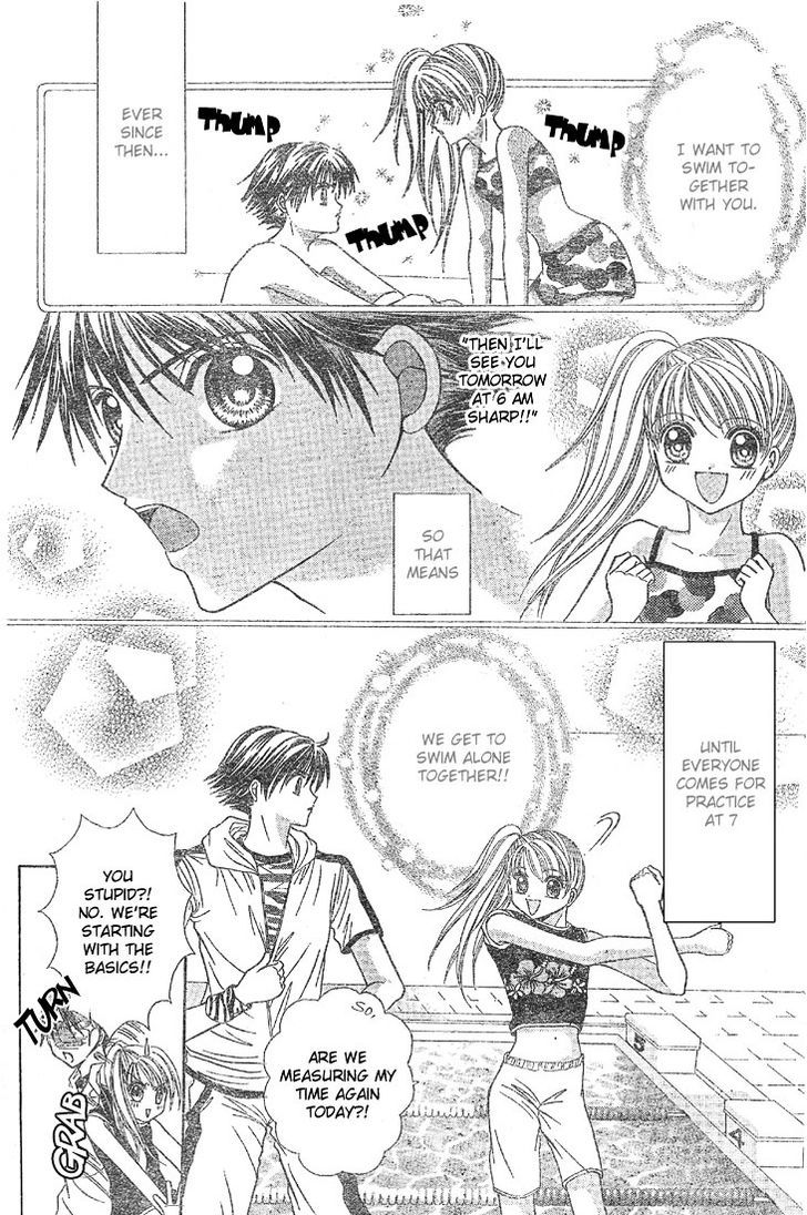 Minami No Jewel Chapter 2 #5