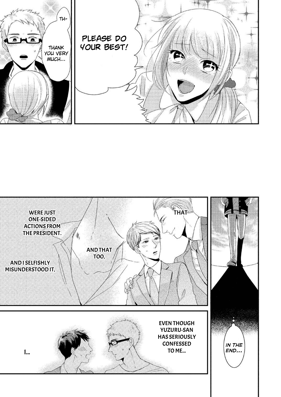 Koibito Kakin Chapter 6 #13