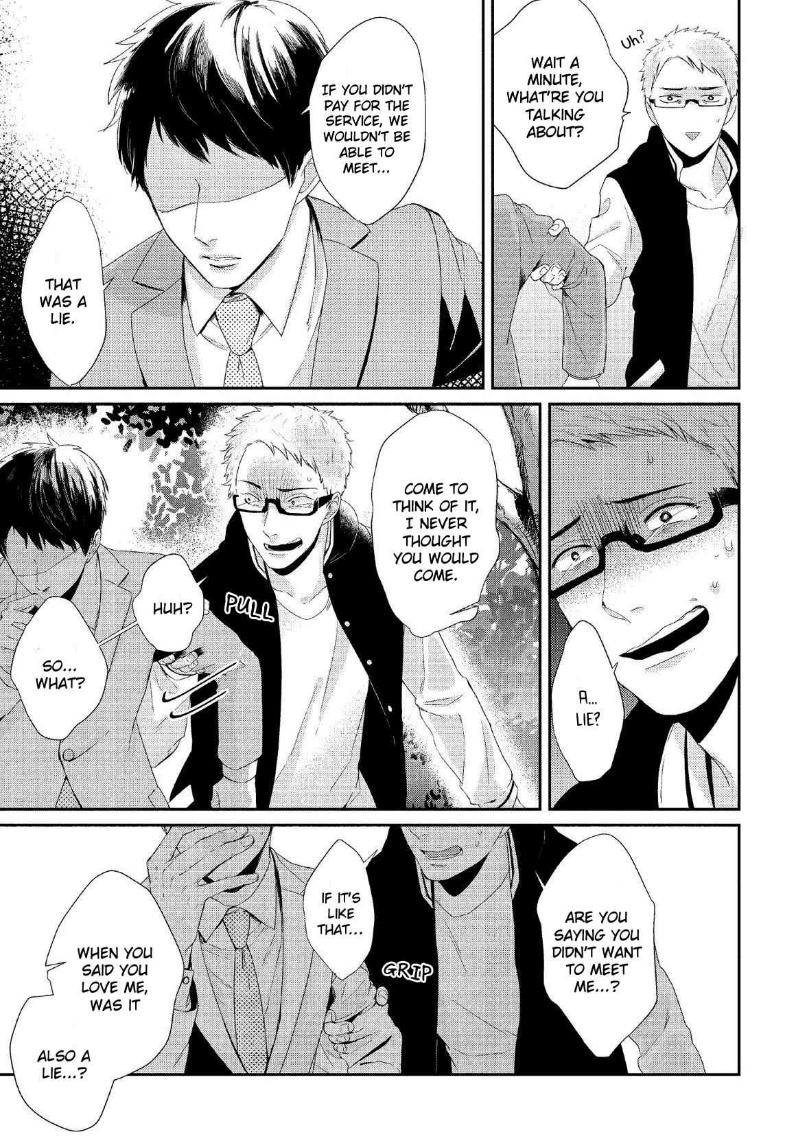 Koibito Kakin Chapter 6 #19