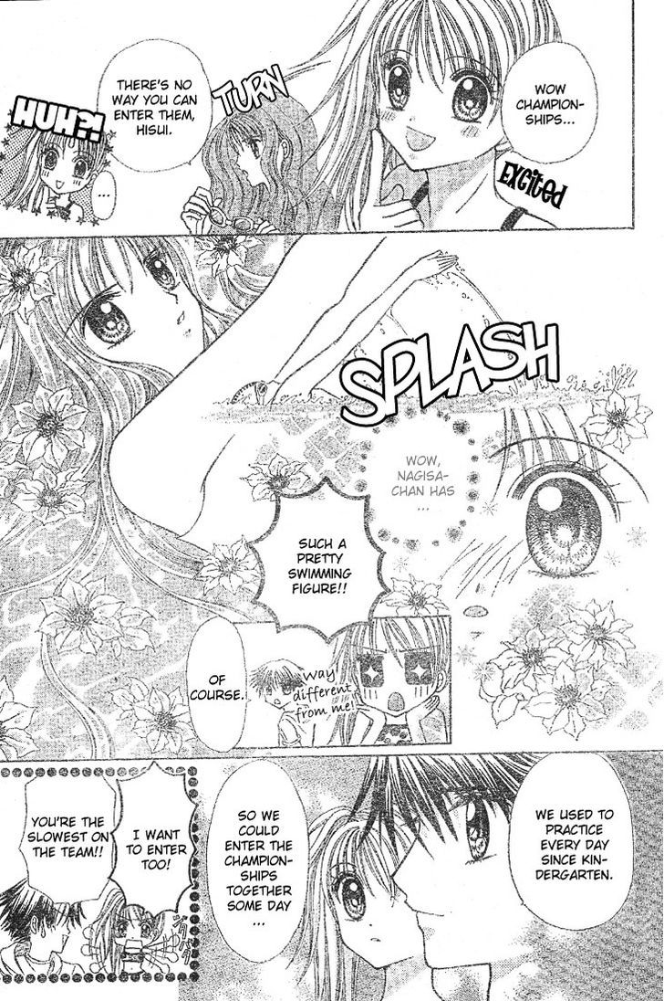 Minami No Jewel Chapter 2 #8