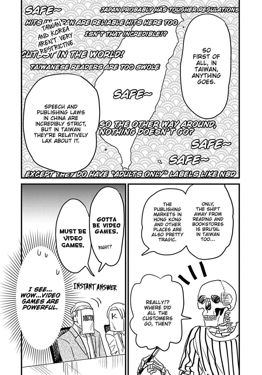 Skull-Face Bookseller Honda-San Chapter 23 #5