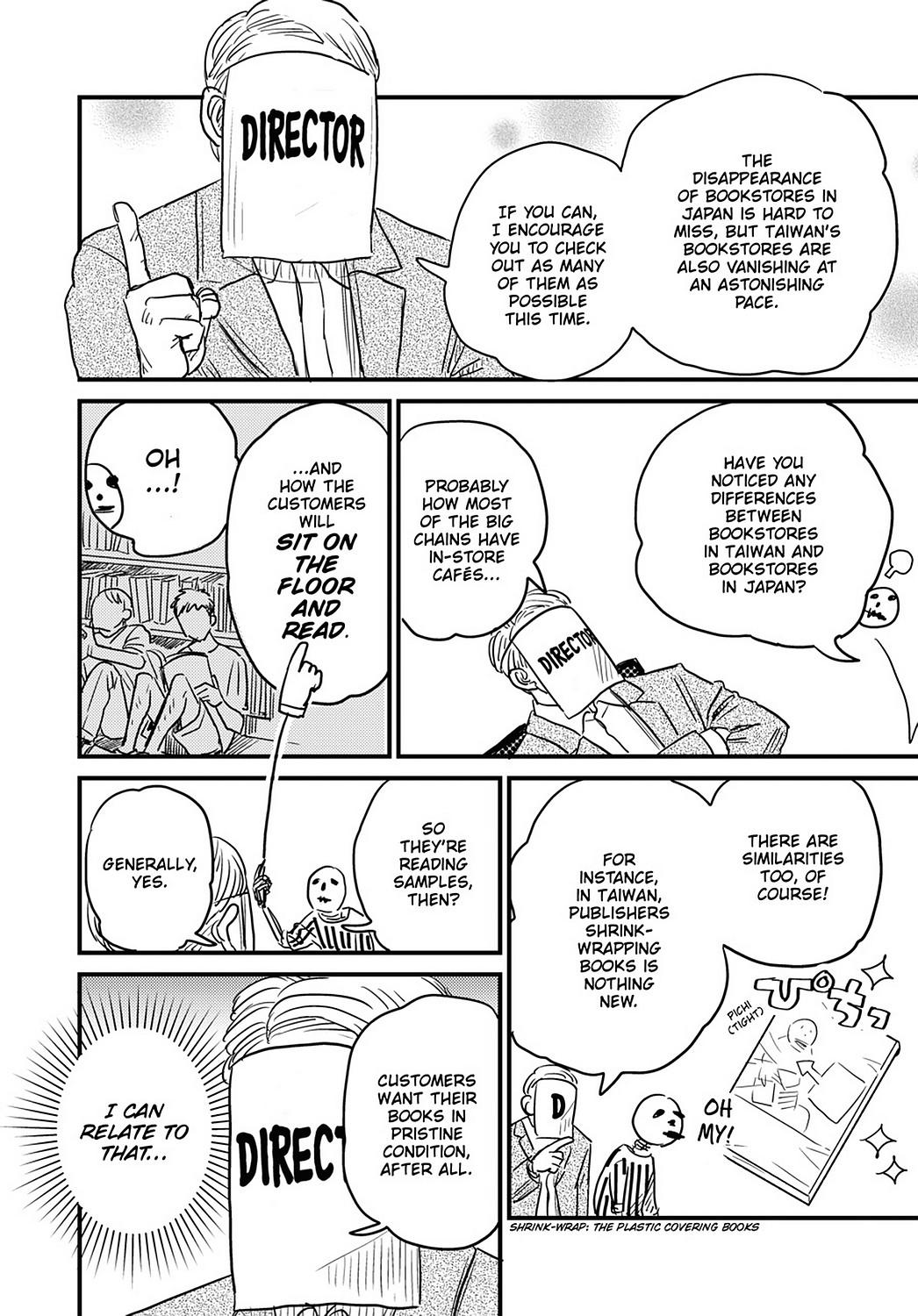 Skull-Face Bookseller Honda-San Chapter 23 #8