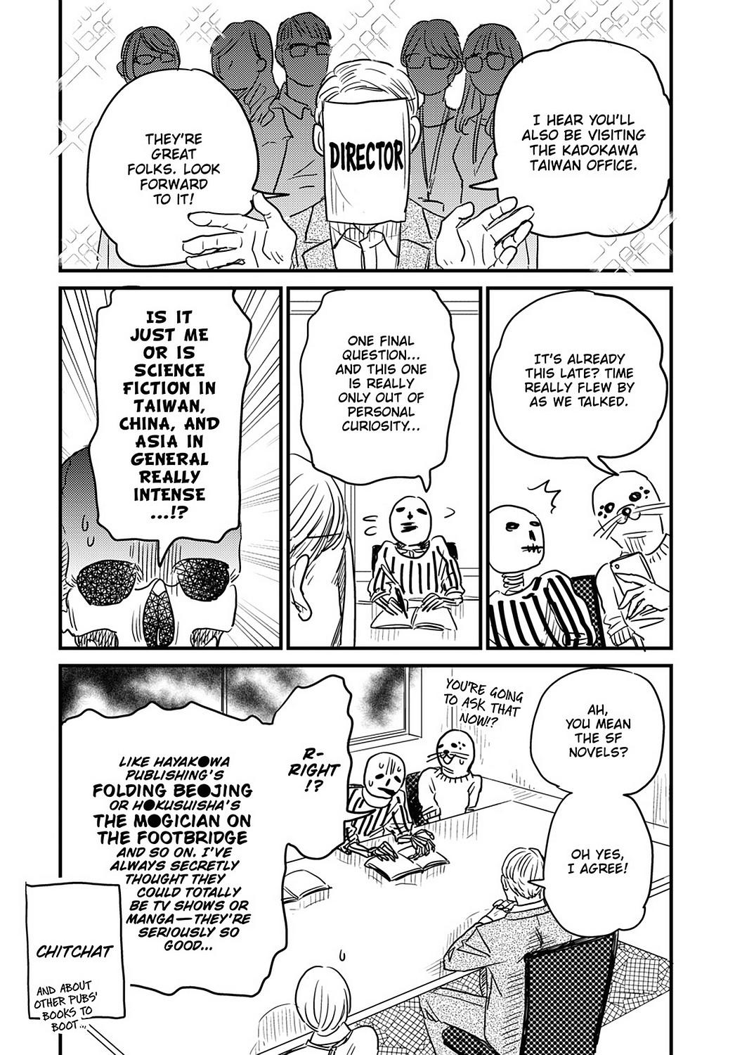 Skull-Face Bookseller Honda-San Chapter 23 #9