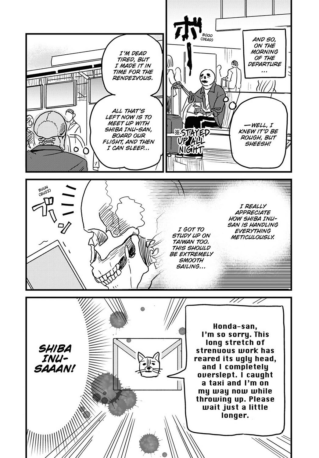 Skull-Face Bookseller Honda-San Chapter 23 #11