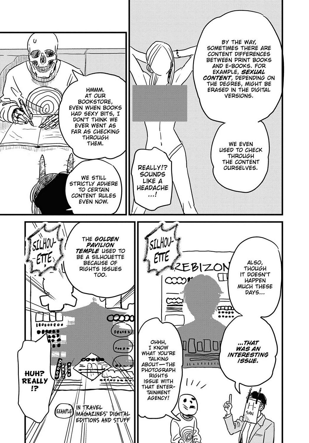 Skull-Face Bookseller Honda-San Chapter 22 #7