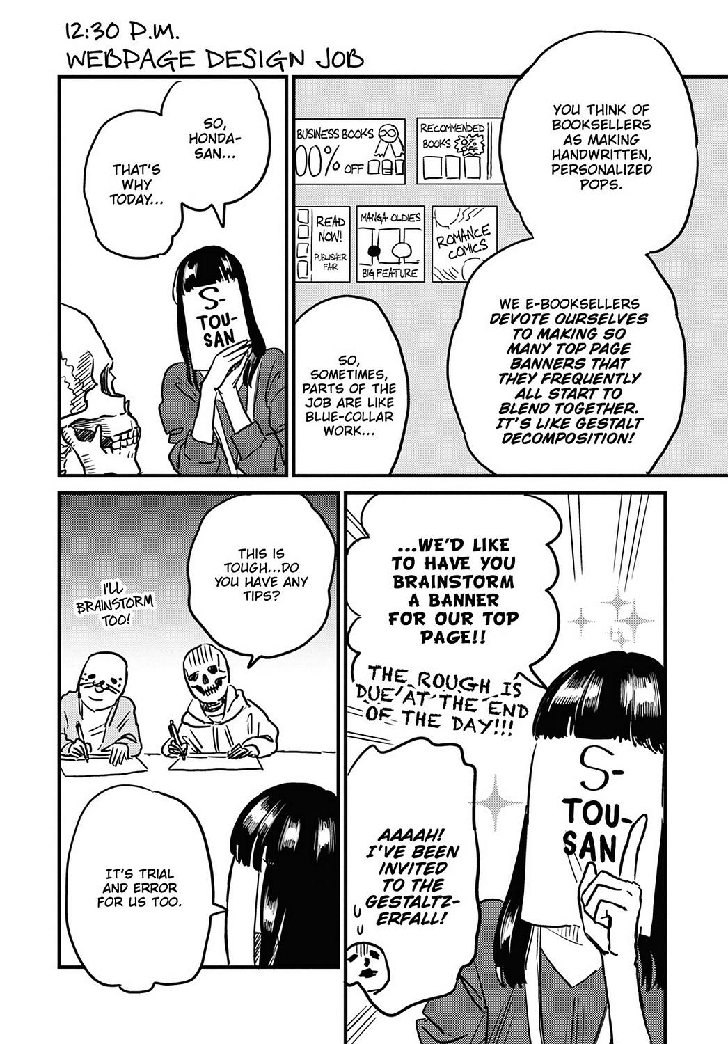 Skull-Face Bookseller Honda-San Chapter 22 #17