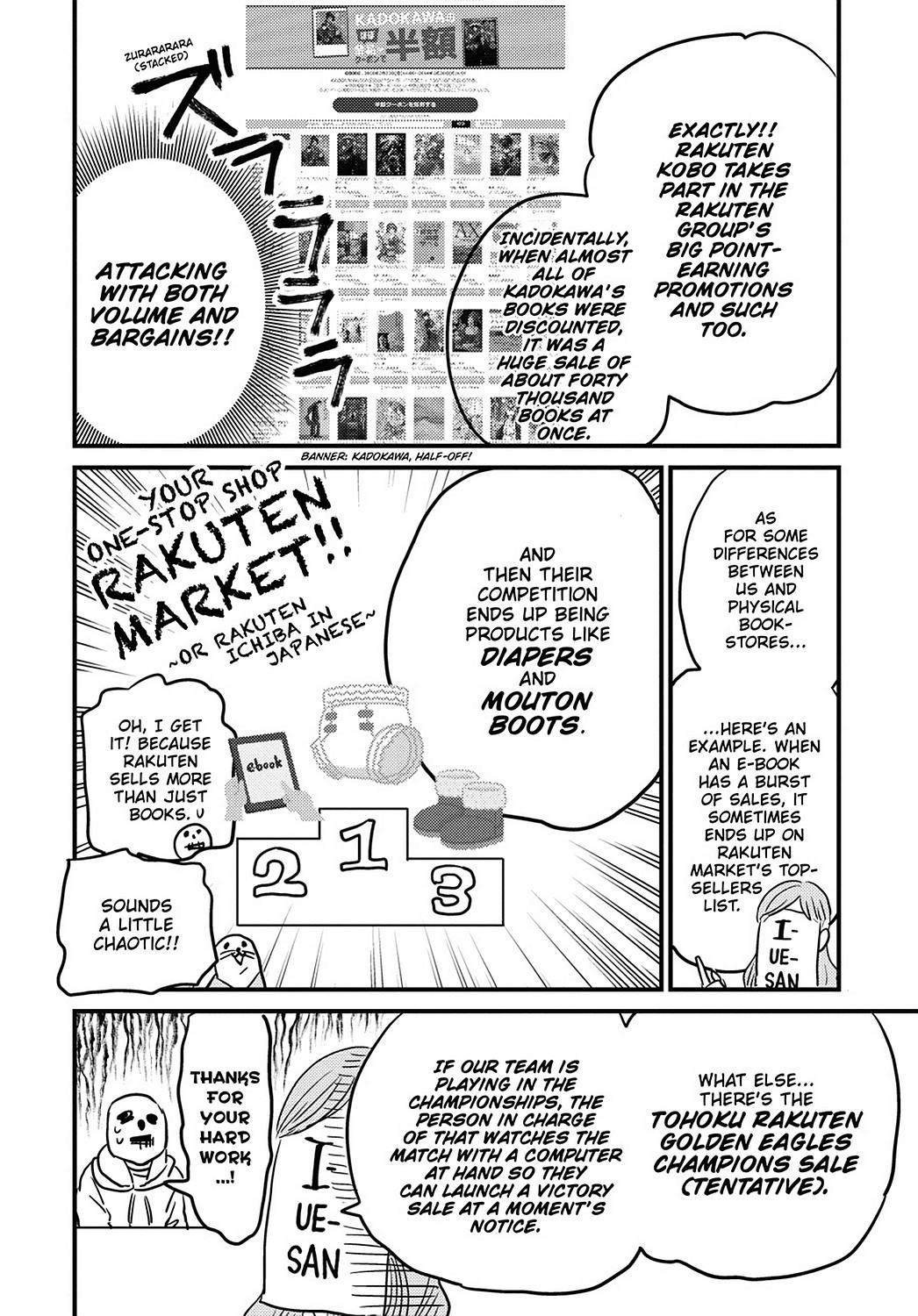 Skull-Face Bookseller Honda-San Chapter 22 #21