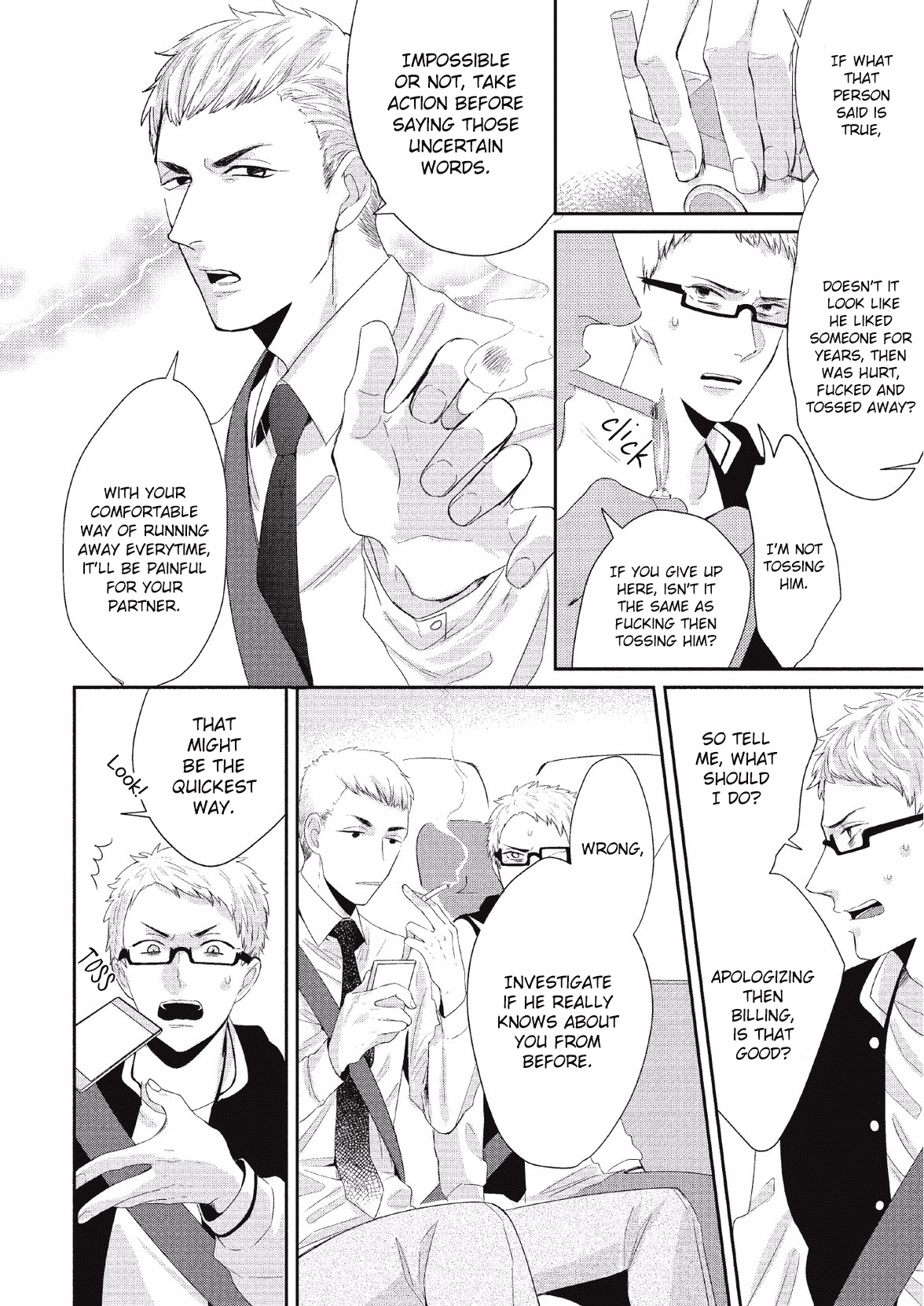 Koibito Kakin Chapter 5 #7