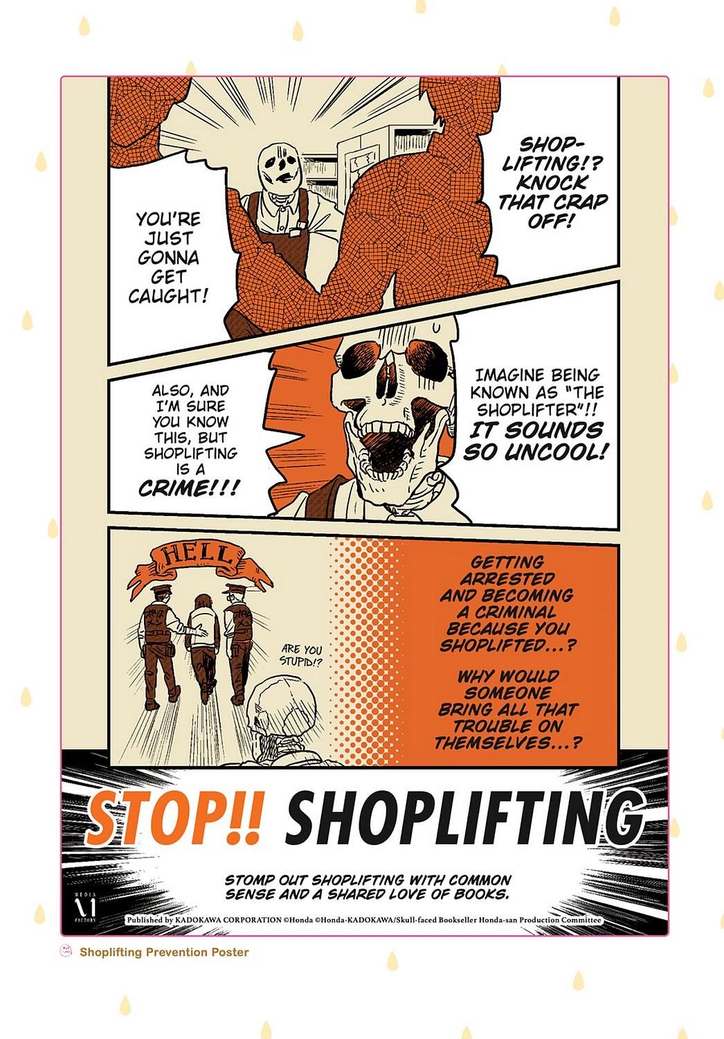Skull-Face Bookseller Honda-San Chapter 21 #5
