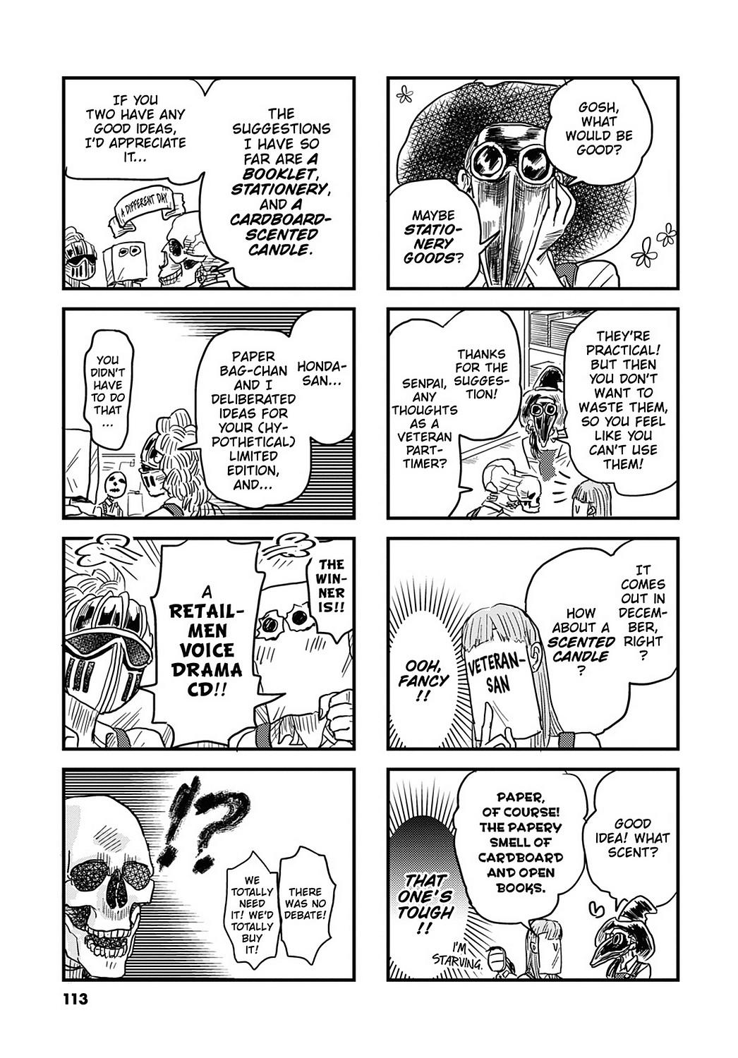 Skull-Face Bookseller Honda-San Chapter 20.5 #3