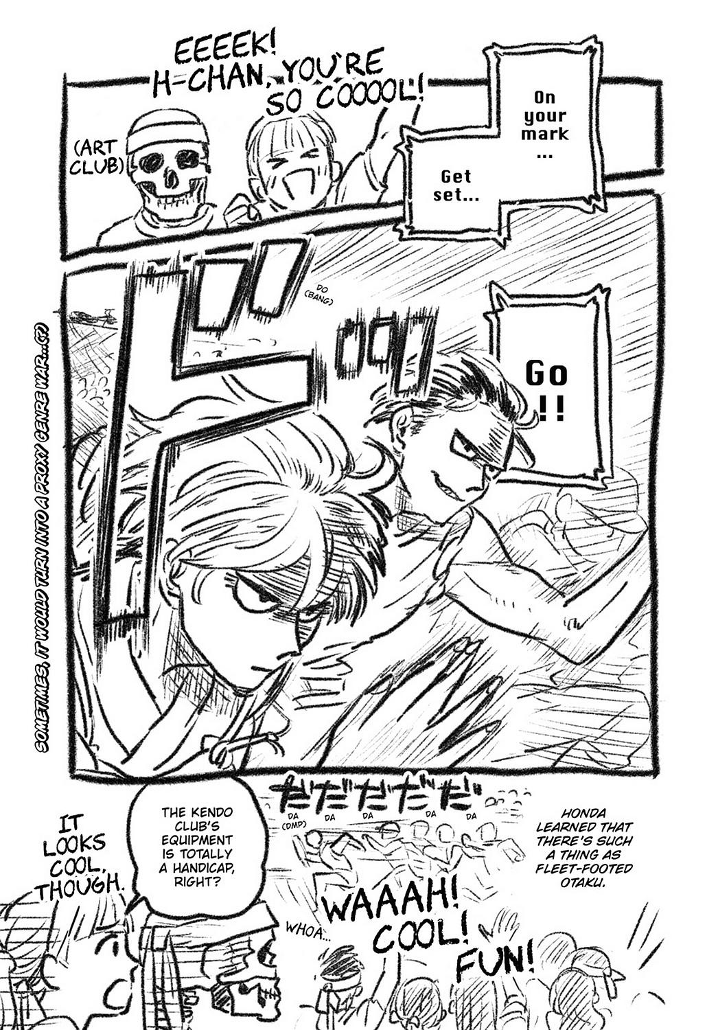 Skull-Face Bookseller Honda-San Chapter 20.5 #7